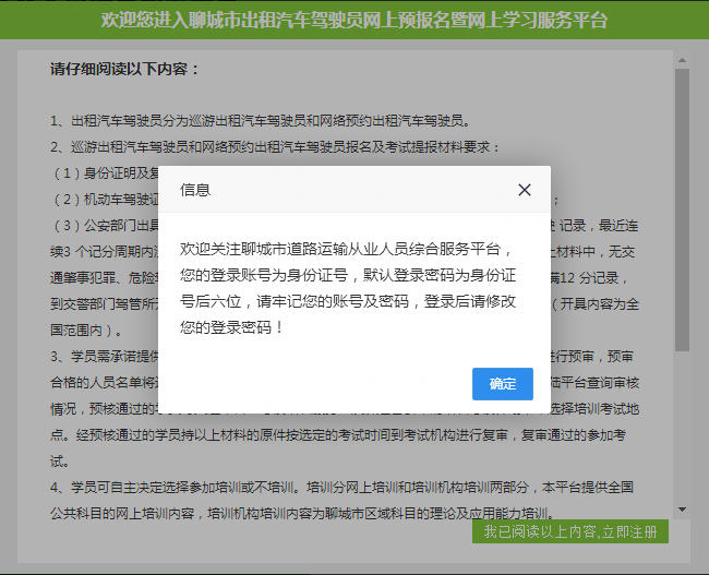 专业类别和学位类别一样吗_法律专业属于什么专业类别_二建有哪些专业类别